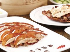 -全聚德(江宁店)