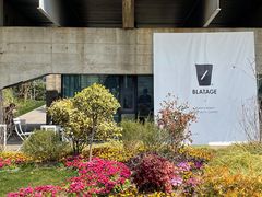 -BLATAGE COFFEE