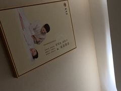 -筋骨堂热敷推拿按摩(招商花园城店)