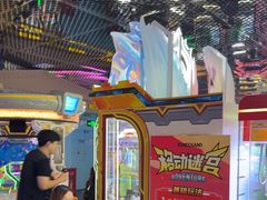 -反斗乐园(领展中心城店)
