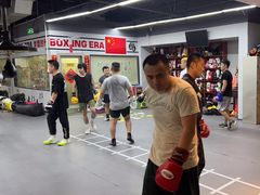 -拳盛时代拳击俱乐部(北京路店)