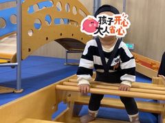 -金宝贝国际早教中心(万象城中心)