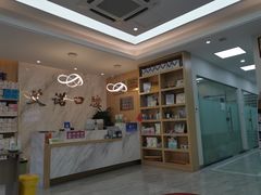 -德标艾诺口腔(敦化路店)
