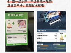 -苏宁易购(Suning Elec无锡五洲国际装饰城)