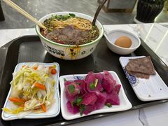 -伊穆祥牛肉面总店·清真