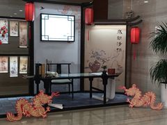 -上海市普陀区文化馆