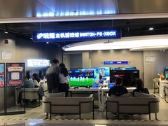 -玩刻GAME SPACE(万象城店)