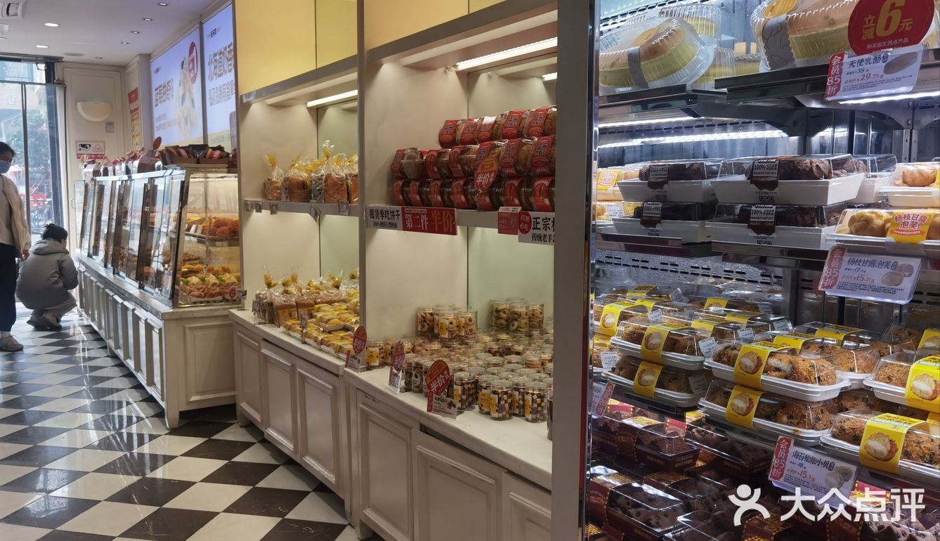 美团上团的下午茶,非常实惠,巧克力提拉米苏好滋好味