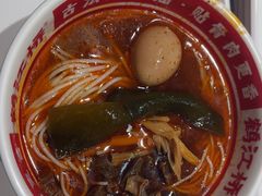 -鹤江桥·红油牛肉粉(SKP店)