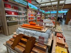 -铜锣湾国际购物中心