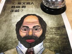 -LIENOW来闹密室剧本推理&狼人杀(李家村万达广场店)