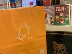 -KOI Thé(正佳广场店)