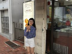 -安德鲁饼店(总店)