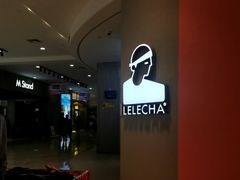 -LELECHA乐乐茶(百货大楼店)