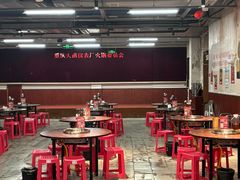 -仪表厂火锅(总店)
