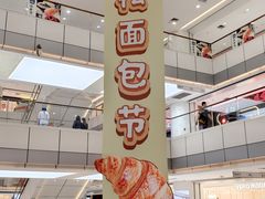 -汇德隆银隆