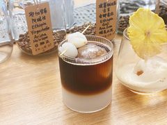 -COFFEE HOLIC(朝外SOHO店)