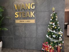 -WANG STEAK 王品(杭州万象城店)