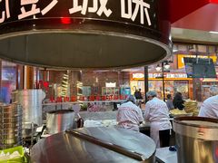 -七百岁羊肉馆(环球港店)