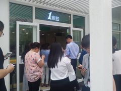 -1点点(银座和谐广场店)
