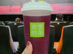 -SFC上影百联影城(大上海4DX店)