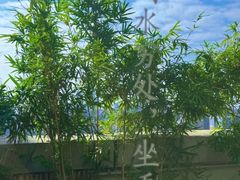 -小茶闲舍·观景商务茶馆(广州塔店)