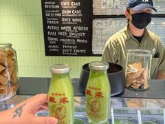 -鹤茶野所(上海首店)