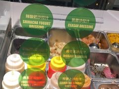 -CALIFORKS加州叉子轻食(朝阳门店)