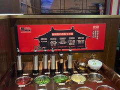 -牛New寿喜烧(闵行龙湖天街店)