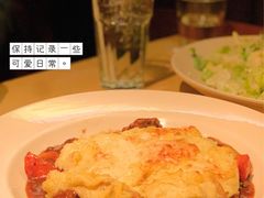 牧羊人派-The Cheesecake Factory 芝乐坊餐厅(王府中環店)