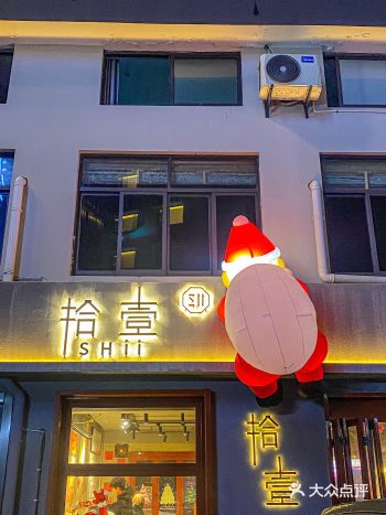 不得不夸夸这烟火气息满满的市井火锅️