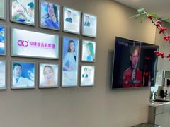 -希玛爱康健口腔(南山海岸城店)