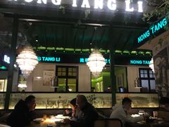 大堂-弄堂里(雨花客厅店)