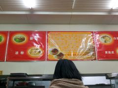 大堂-杨记灌肠(食品街店)