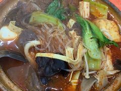 -清真·马文砂锅大全