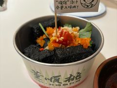 董顺桃小粒臭豆腐-长沙文和友(海信广场店)