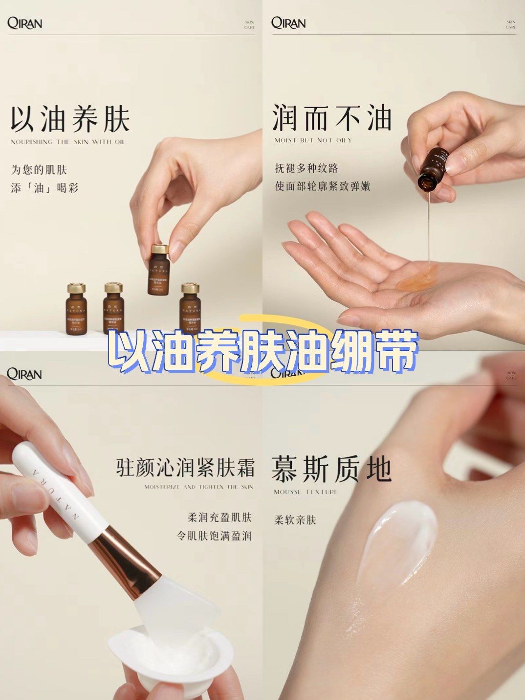 敏皮抗老的尽头还得是它
量子微磁 帮