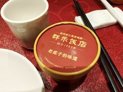 群乐手工酸奶-群乐饭店(滨安路店)