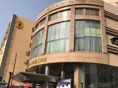 -武汉五月花大酒店(武昌火车站中南路地铁站店)