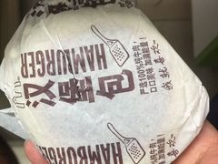 -麦当劳(西单明珠店)