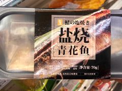-全家便利店(立医院北区店)