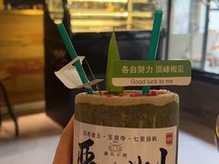 -梅城古镇