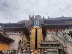 -上海东林寺(金山区)