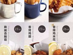 -BeauTea水仙(coco park店)