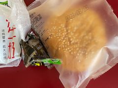 -九华体检中心(今晚报分店)