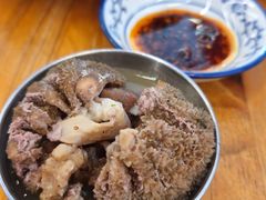 -喜之羊·粉面档