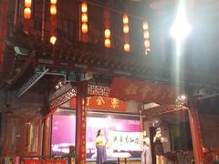 -江宁会馆(劈柴院店)