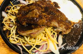Premium Beef Plate