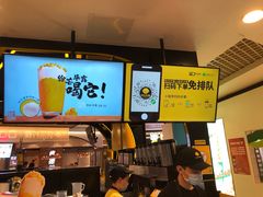 -快乐柠檬happylemon(日月光店)