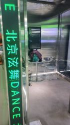 -泫舞舞蹈工作室